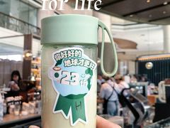 -星巴克(北京西大望路温特莱店)