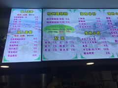 -螺大蛳柳州螺蛳粉·火锅·热干面(西城永捷店)