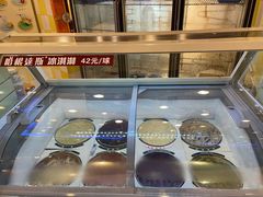 -快乐海鲜城(虎泉街店)