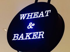 -WHEAT&BAKER-麥(凯德来福士店)