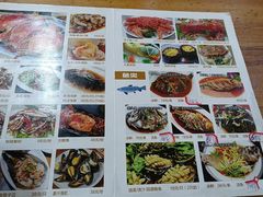 -桔子海鲜烧烤大排档(台东店)