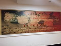 -锦泓老字号猪脏粉(东联大厦店)