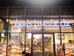 门面-巴黎贝甜(杨浦宝地店)
