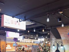 -豪享来(我格广场店)