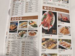 -小榄公饭店·岭南庭院餐厅(民安北路店)