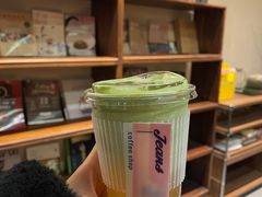 -Jeans Coffee牛仔裤咖啡
