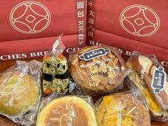 日式紫米包-富贵面包公司(运河店)