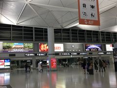 -中部国际机场