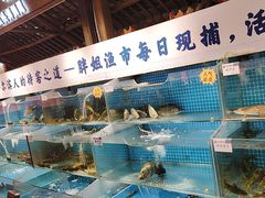 -胖姐渔村(中源大道店)
