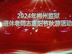 -萬家灯火·私房湘菜·22年老手艺(南岭大道店)