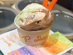 -Dip in Gelato(富民路店)