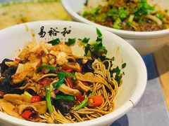 -易裕和·长沙米粉(竹塘西路店)