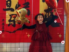 -北京市朝阳区阳光起点幼儿园(东坝园)