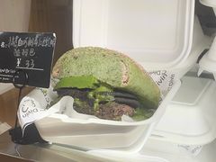 -Max Bakery 阿唛手作