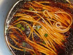 -狮王府淮扬菜(夫子庙老门东店)