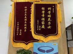 -博沃思·专注力·心理咨询·家庭教育(世豪中心)