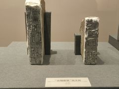 -浙江西湖美术馆
