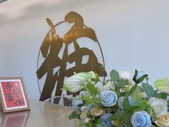 -七七家的糖水店(南湾街1号店)