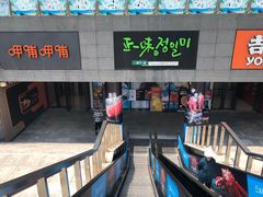 -资和信百货商场