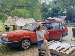 -南宁良凤江国家森林公园