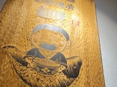 -江渔儿酸菜鱼(映月湖环宇城店)