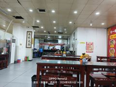 -牛一嘴·兰州牛肉面·大盘鸡(财富中心店)