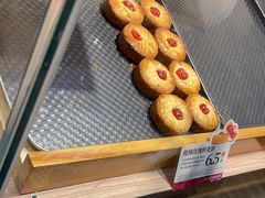 -嘉华鲜花饼(四方街旗舰店)