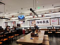 -和府捞面·大师店(上海漕宝路日月光店)