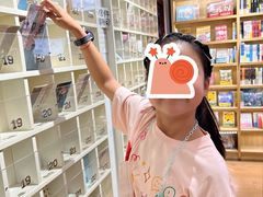 -猫的天空之城概念书店(苏州平江店)