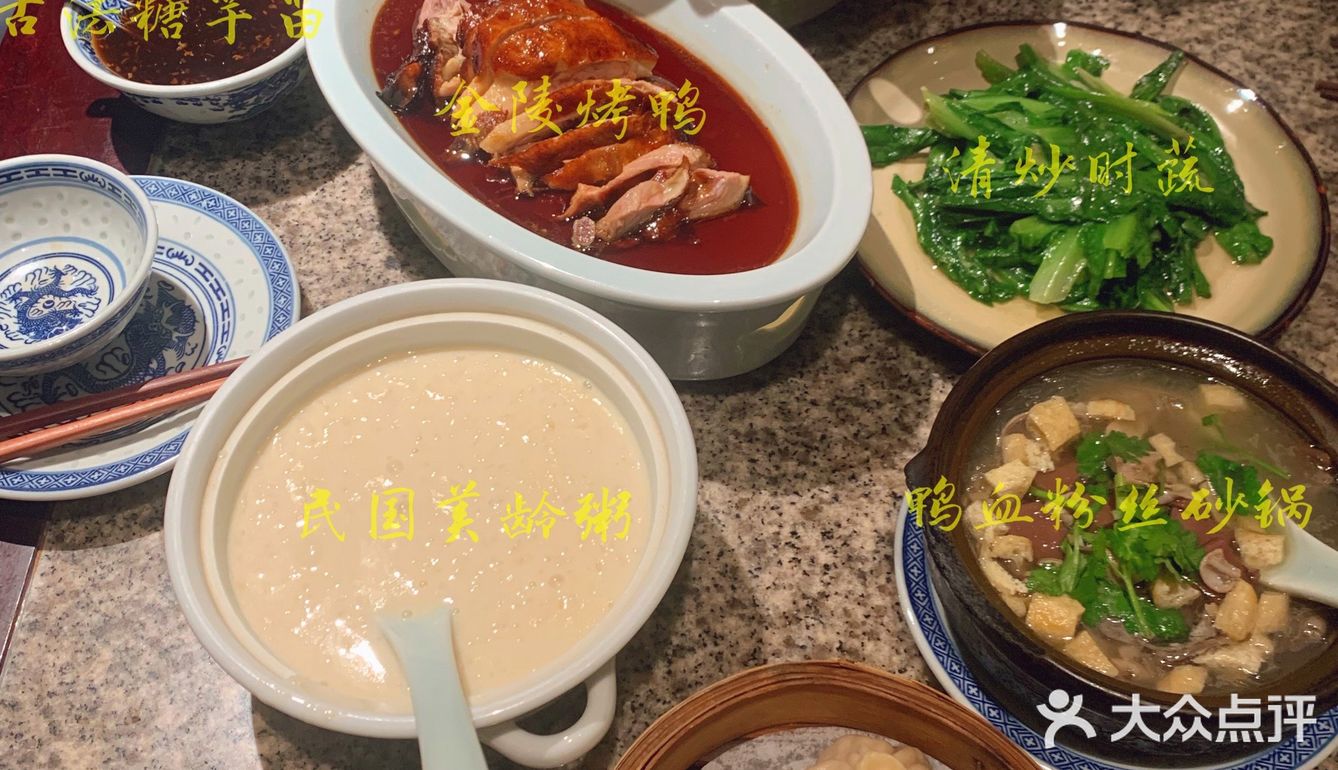 这一桌，只需要128
