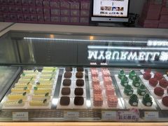 -麦雪尔甜品·生日蛋糕(新街口旗舰店)