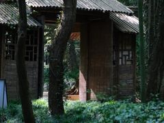 -兰亭风景区