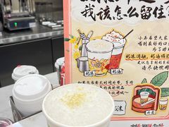 -茶话弄(北京密云万象汇店)