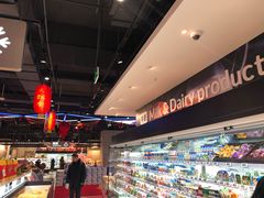 -盒马鲜生(王府广场店)
