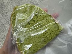 -莉蓮蛋挞(静安寺店)