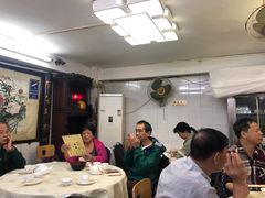 -醉贤居