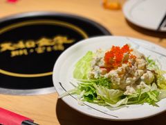 -大和食乐·鲜和牛酸汤火锅(环宇荟店)