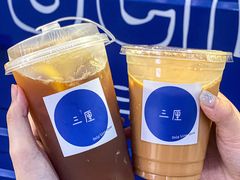 -三厘鸡蛋仔(印力店)