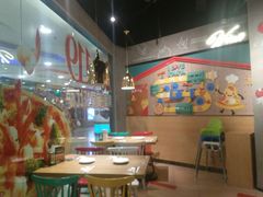 大堂-棒约翰比萨·意面(剑河店)