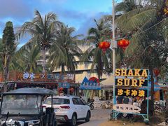 -日月湾海门游览区