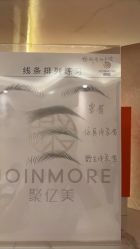 -本真坊美容美体沙龙