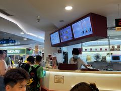 -亚坤(白沙浮广场店)