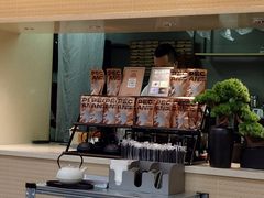 -BeauTea水仙(coco park店)