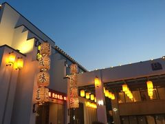 -映像徐州(滨湖店)