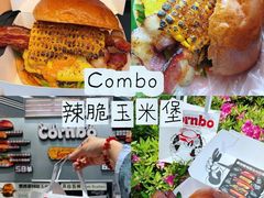 -龙湖杭州滨江天街