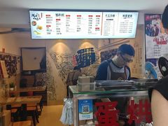 -贺记蛋烘糕(文庙西街店)