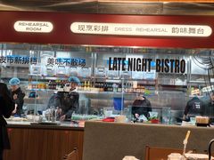 -铭副琦食·虾蟹烩馆(渔人码头店)
