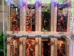 -简屋书店