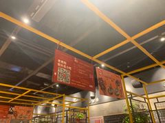 -怪噜范·老贵阳街头名小吃(世纪金源旗舰店)
