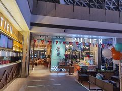 门面-莆田餐厅PUTIEN(颐堤港店)